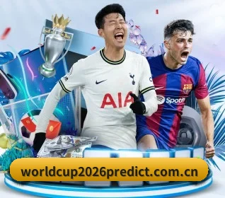 2026世界杯投注指南 - 赛程预测与盘口赔率对比平台 - World Cup Predict APP