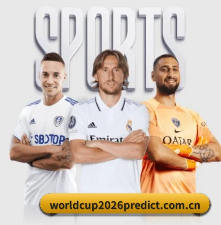 2026世界杯投注指南 - 赛程预测与盘口赔率对比平台 - World Cup Predict的方向